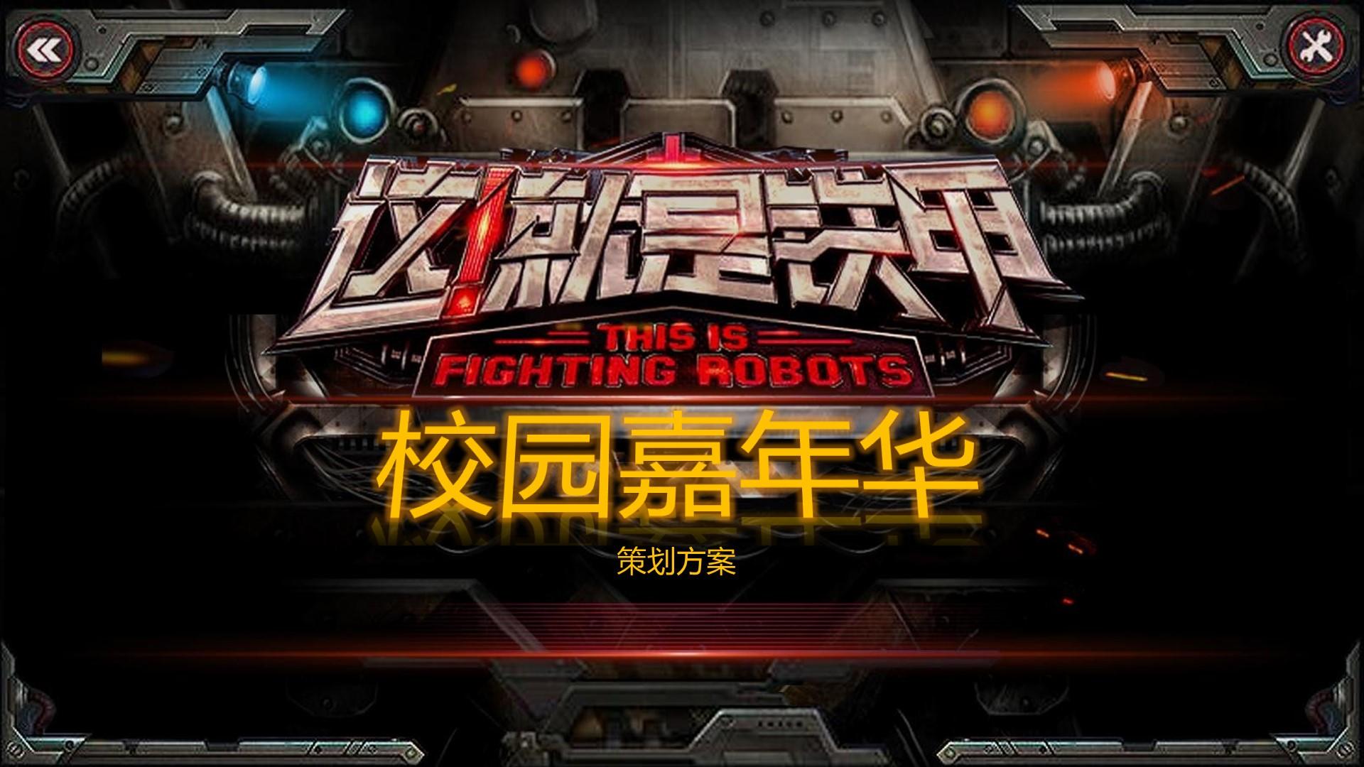 度本影业联合中国传媒大学成立“文化创新研究中心”